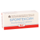 Bromhexin 8mg #50t