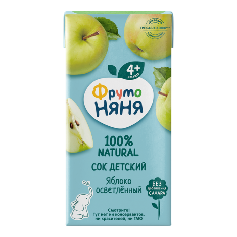 Fruto- Apple juice 0.2 l