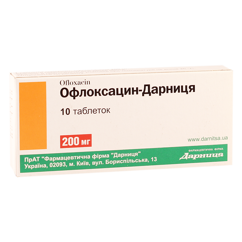 Ofloxacin 200mg #10t (darn)