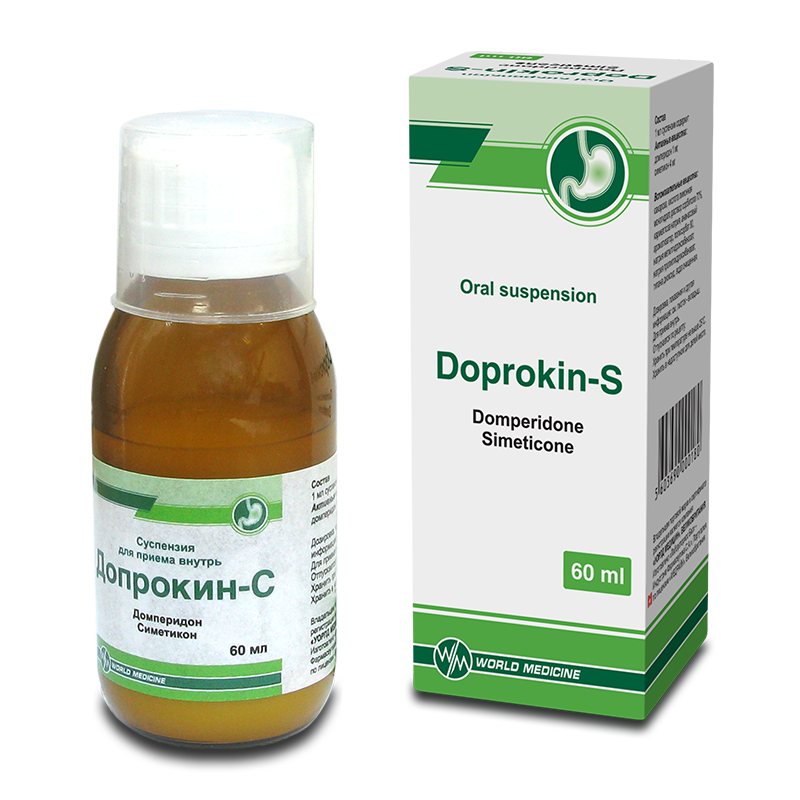 Doprocin-S 60ml susp.