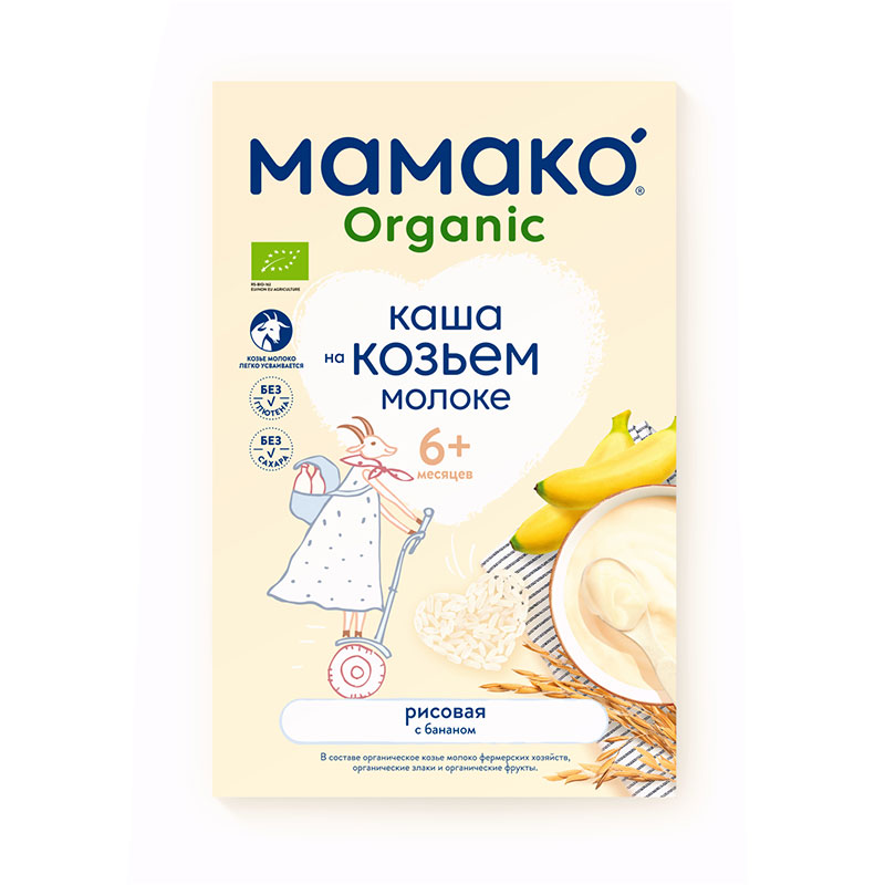 MAMAKO Каша рисовая с бананом