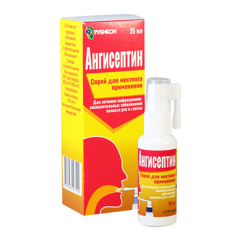 Angiseptin 25ml spray