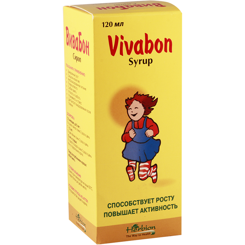 Vivabon 120ml syrup