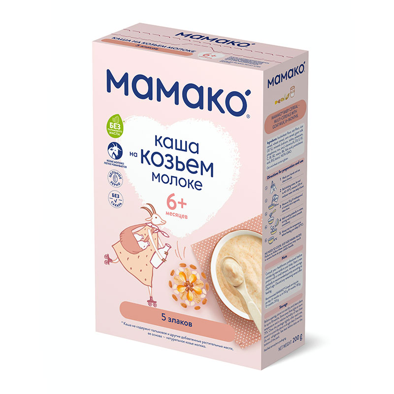 MAMAKO 5 grain porridge with g