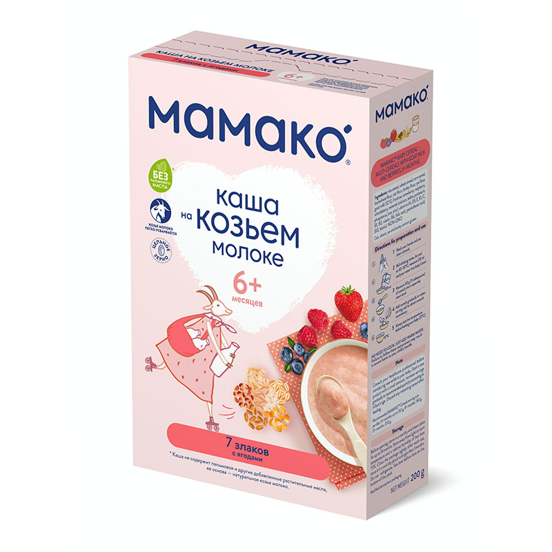 MAMAKO Каша 7 злаков с ягодами