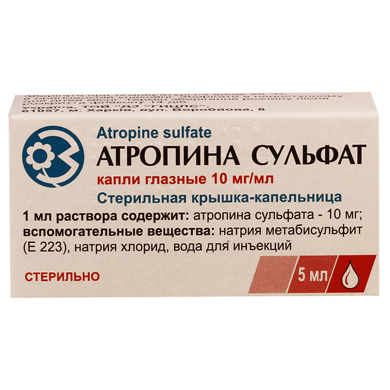Atropine sulfate 1% 5ml fl