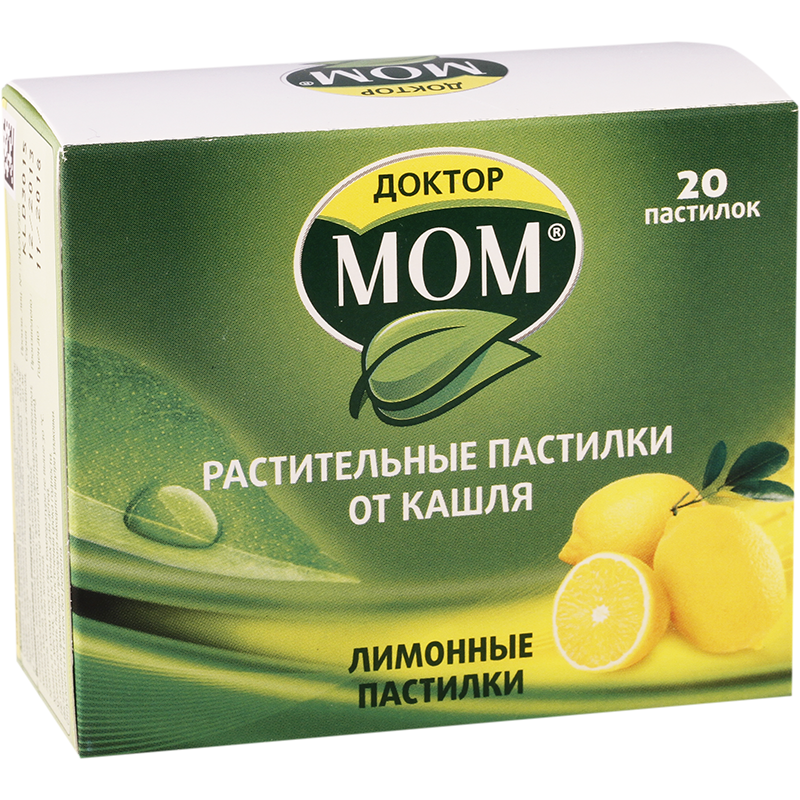 Doctor mom w/Lemon #20t