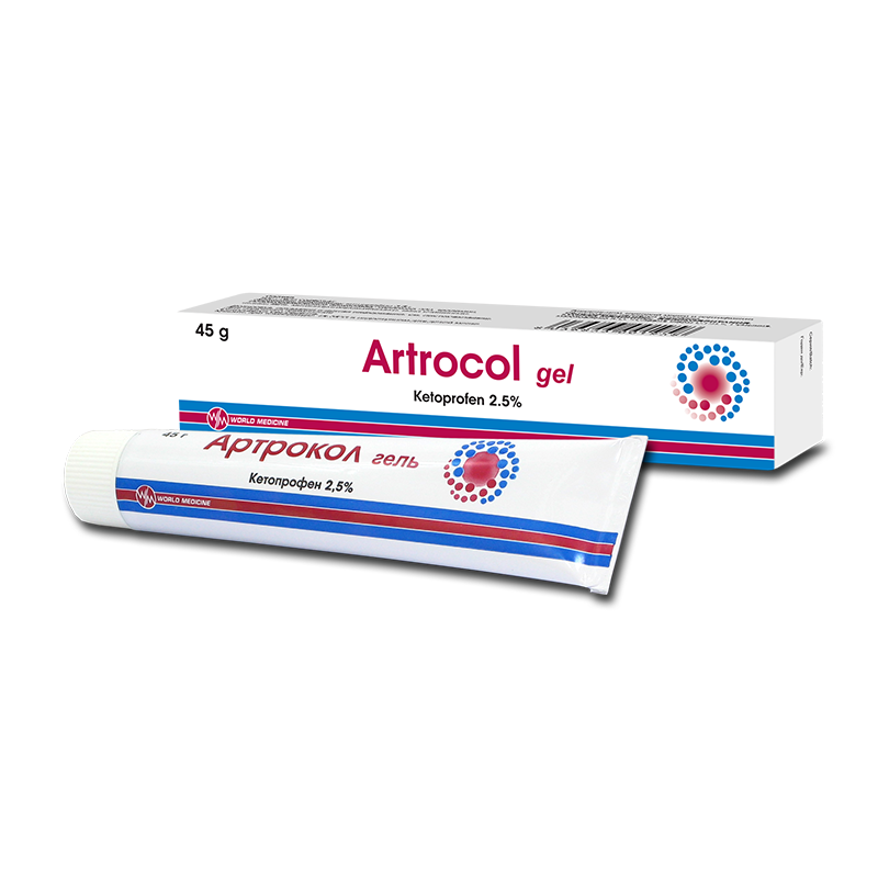 Artrocol 2.5% 45g gel