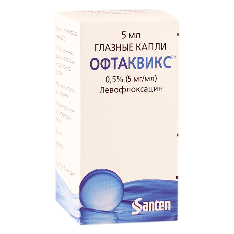 Oftaqvix 0.5% 5ml eye drops