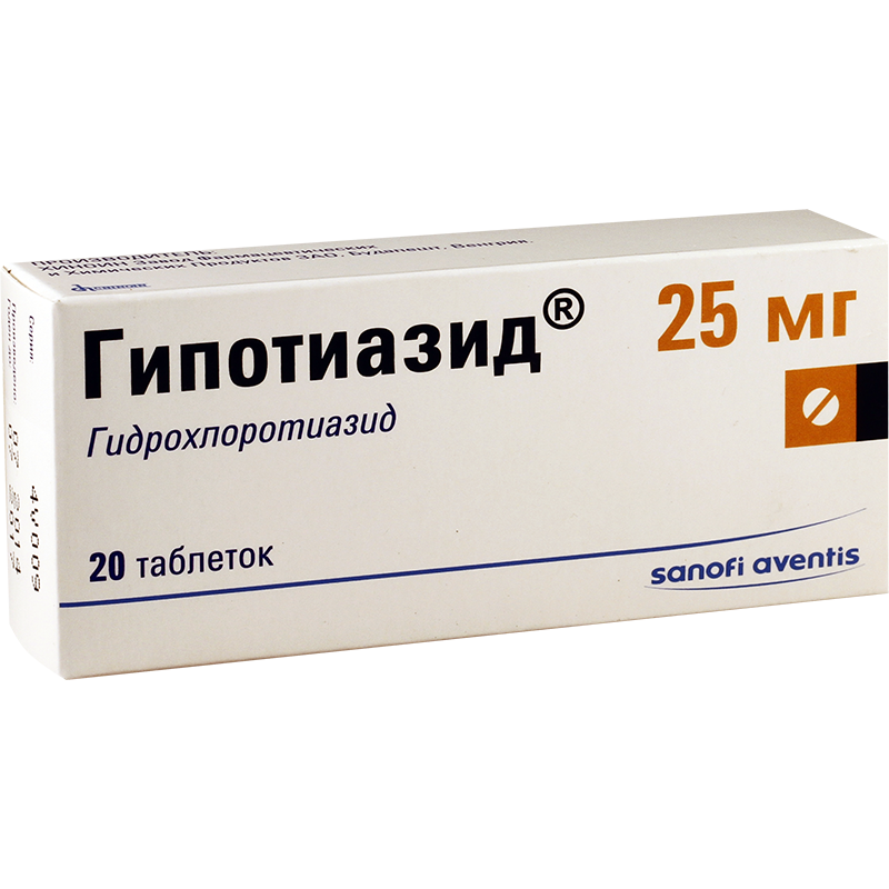 Hypothiazid 25mg #20t
