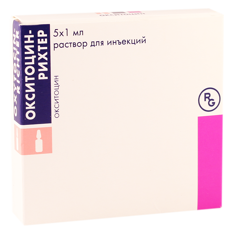 Oxitocin 5IU/1ml #5a