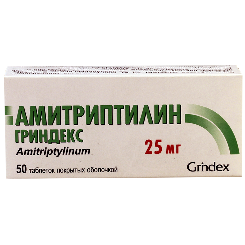 Amitriptylin 25mg #50t