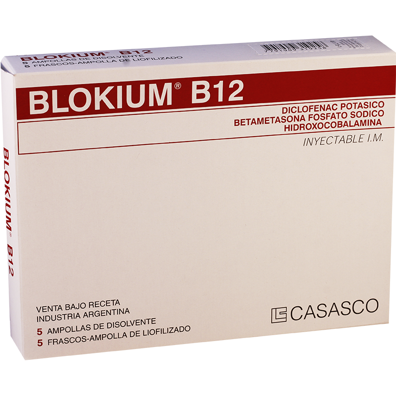 Блокиум B12 #5а