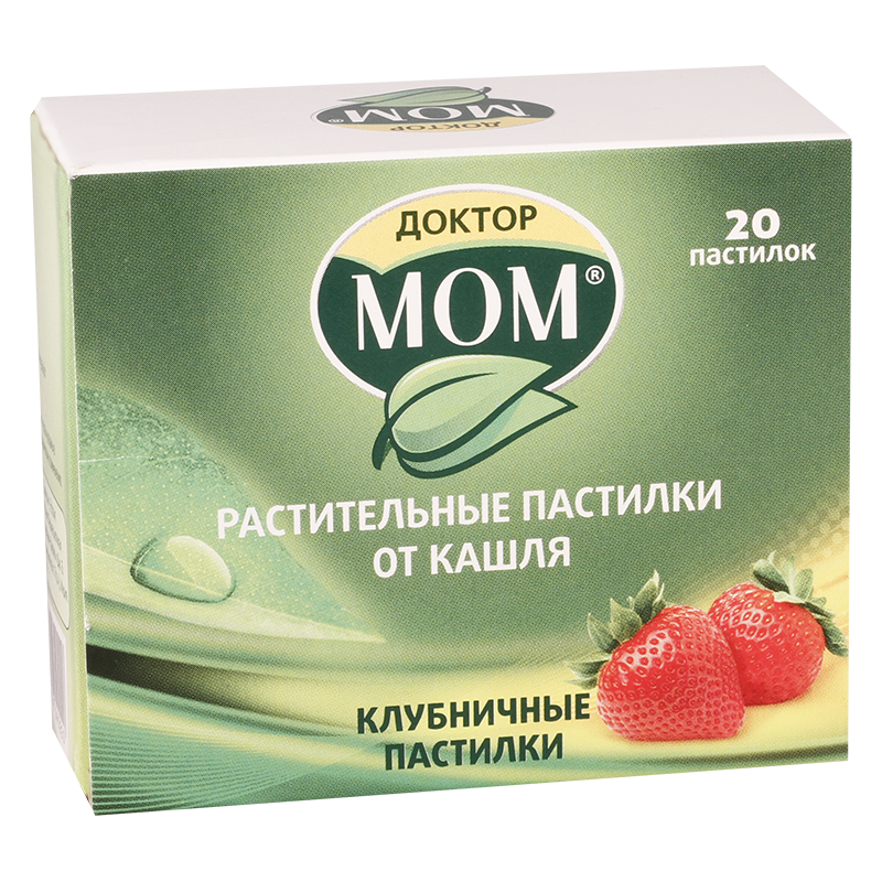 Doctor mom w/Strawberry #20t