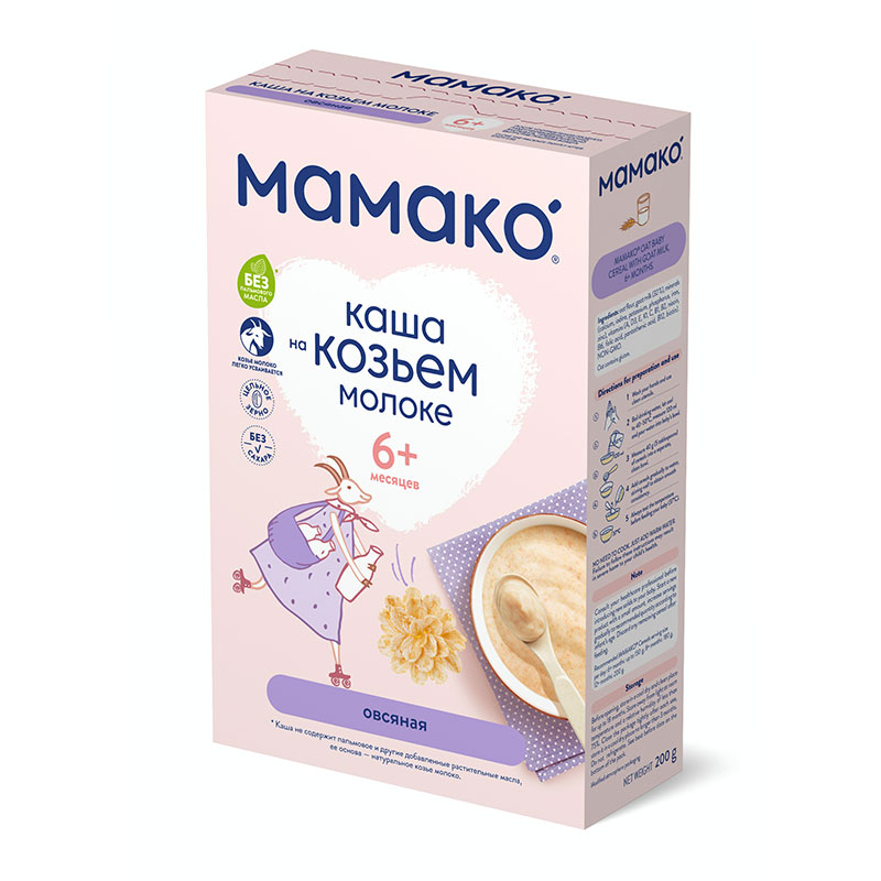 MAMAKO Oatmeal porridge with g