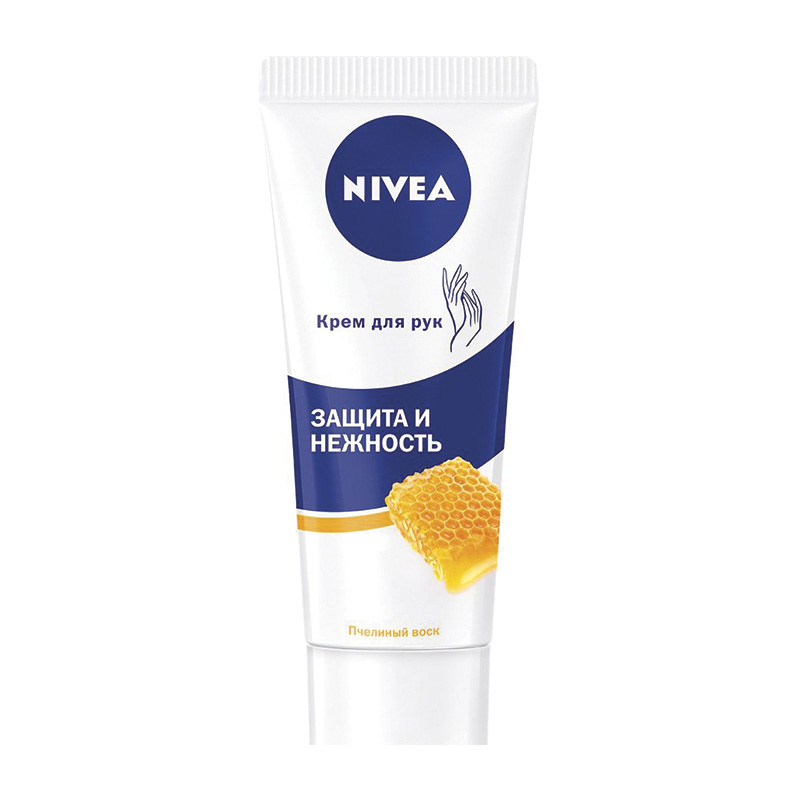 Nivea-hand cream 7267