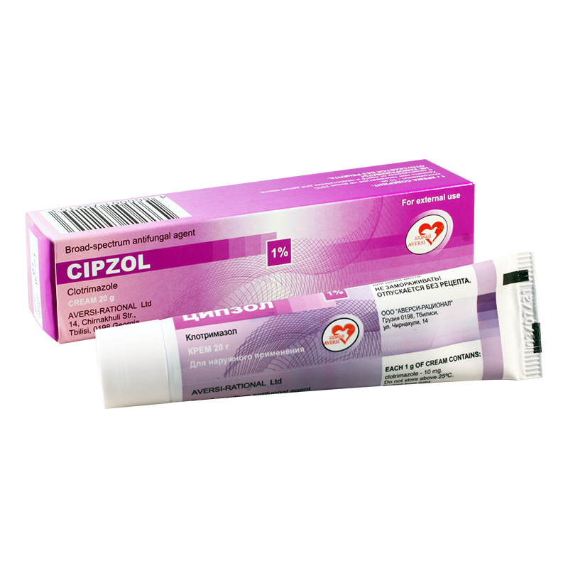Клотримазол(Ципзол)1% 20г крем