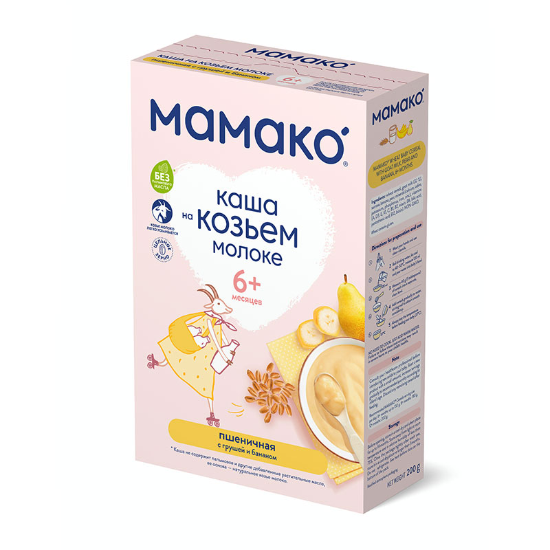 MAMAKO Wheat porridge with pea