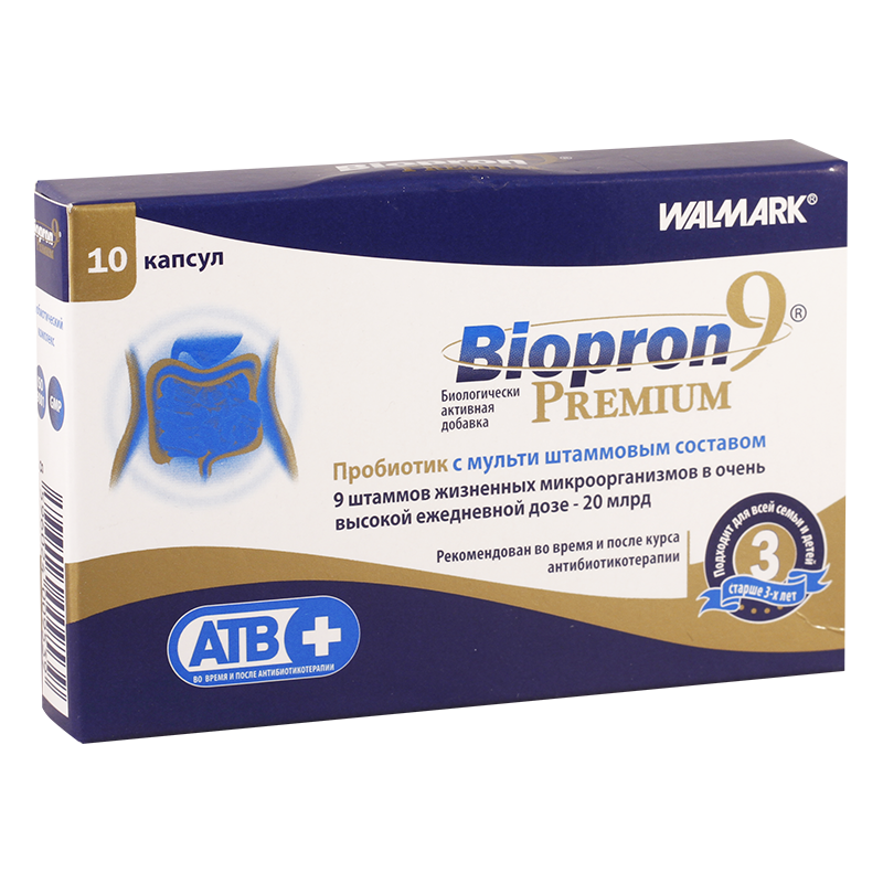 Biopron 9 premium #10caps