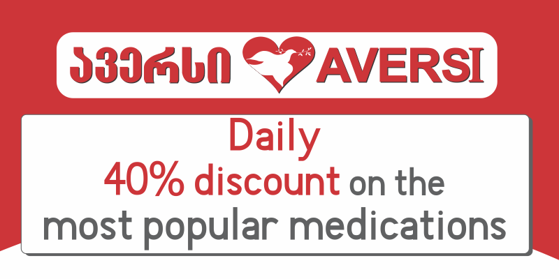 Every Tuesday, Wednesday and Friday up to 25% discount on the full range of medications