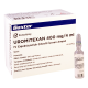 Uromitexan 400mg/4ml #15a