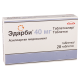 Edarbi 40mg #28t
