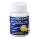 Vitamin C 50mg #200t