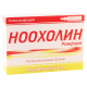 Nooholin romph250mg/ml 4ml#3a