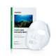 Daymellow seaweed mask #1