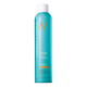 MOROCCANOIL-LUMINOUS HAIRSPRAY