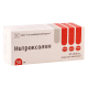 Нитроксолин 0.05г #50т
