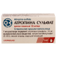 Atropine sulfate 1% 5ml fl