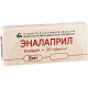 Эналаприл  5мг #20т (Бел)