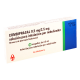 Combiprasal 2.5ml #20a