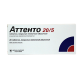 Аттенто 20мг/5мг #28т