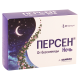 Персен начн.#20капс