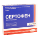 Сертофен 50мг/2мл 2мл #5а