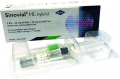 Sinovial HL 64mg/2ml #1inj