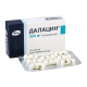 Dalacin 300mg #16caps.