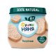фруто–Пюре с телятиной 80г