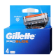 ჯილეტი Fusion 5 proglide - სათადარიგო პირი 4ც.