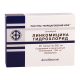 Lincomycine h/chl 0.25g#20k(ki