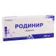 Родинир 300мг #10капс