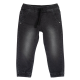 CHICCO- LONG TROUSERS