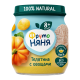 ФрутоНяня 100г Пюре из мяса те