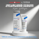 ნორევა-Xerodiane AP+ გაღიზიანებული კანის კრემი, განახლებული ფორმულა  40მლ