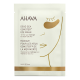 Ahava OsmoterTM Concentrate Re