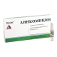 Lincomycin 300mg/ml 1ml#10a