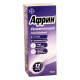 Afrin 0.05% moist15ml spr