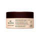 NOURISHING BODY OIL BALM200ML